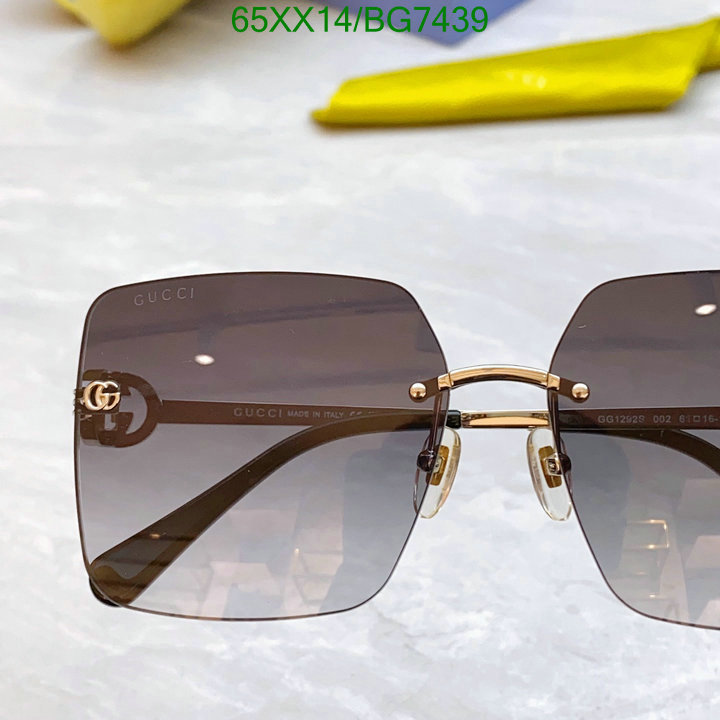 Gucci-Glasses Code: BG7439 $: 65USD