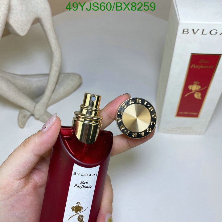 Bvlgari-Perfume Code: BX8259 $: 49USD