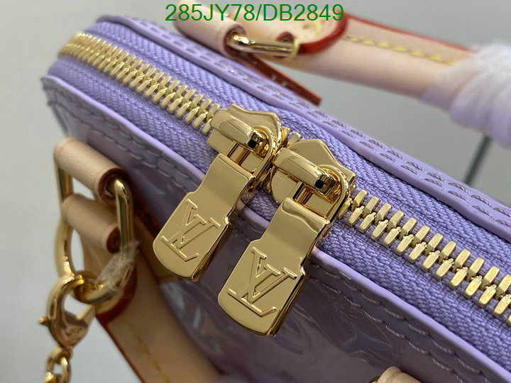 LV-Bag-Mirror Quality Code: DB2849 $: 285USD