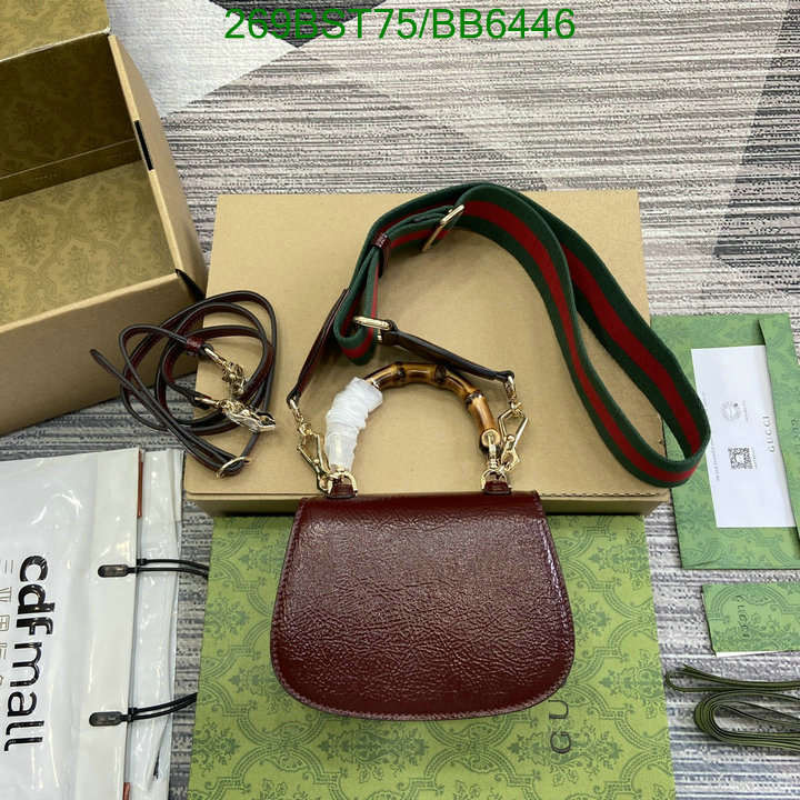 Gucci-Bag-Mirror Quality Code: BB6446 $: 269USD