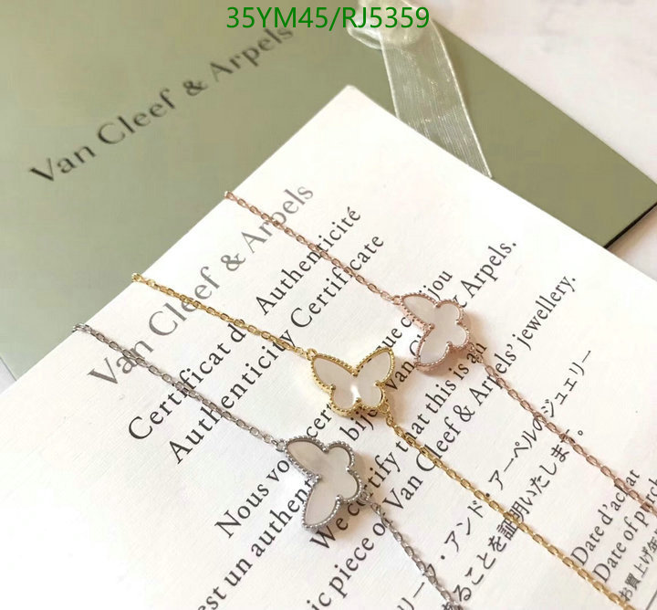 Van Cleef & Arpels-Jewelry Code: RJ5359 $: 35USD