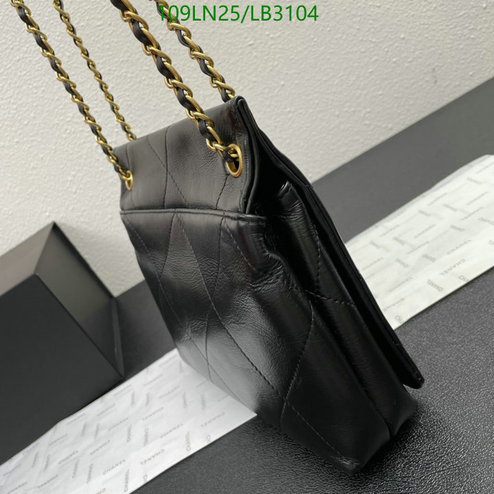 Chanel-Bag-4A Quality Code: LB3104