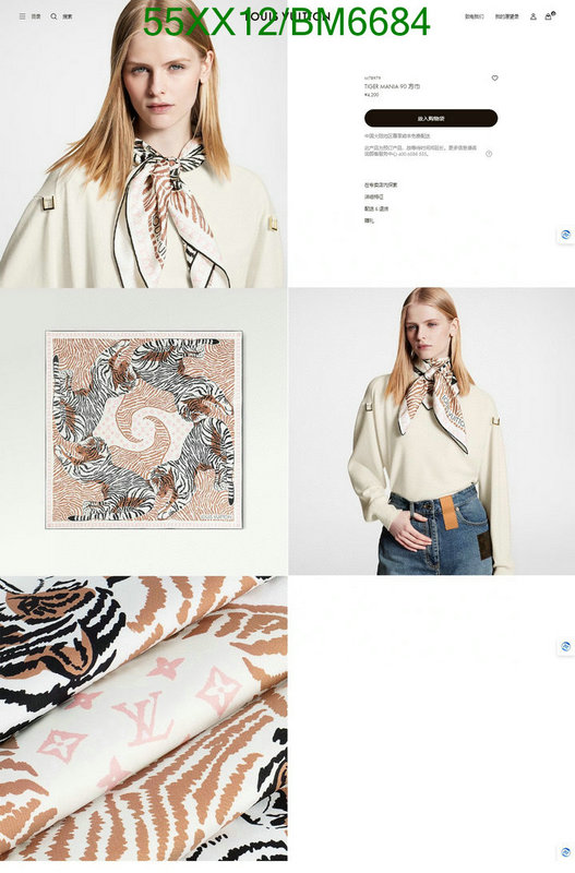 LV-Scarf Code: BM6684 $: 55USD