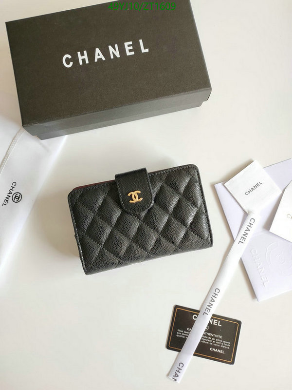 Chanel-Wallet(4A) Code: ZT1609 $: 49USD