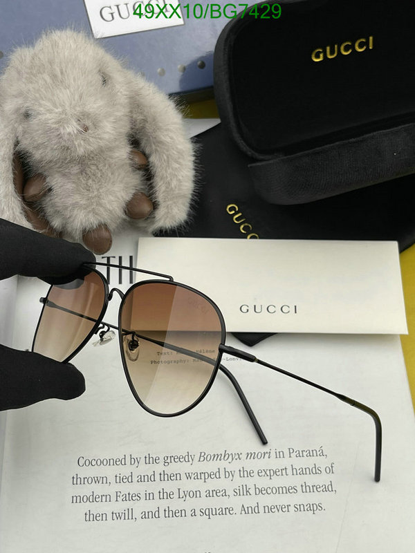 Gucci-Glasses Code: BG7429 $: 49USD