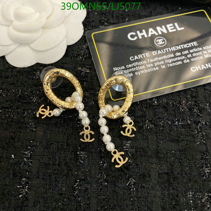 Chanel-Jewelry Code: LJ5077 $: 39USD