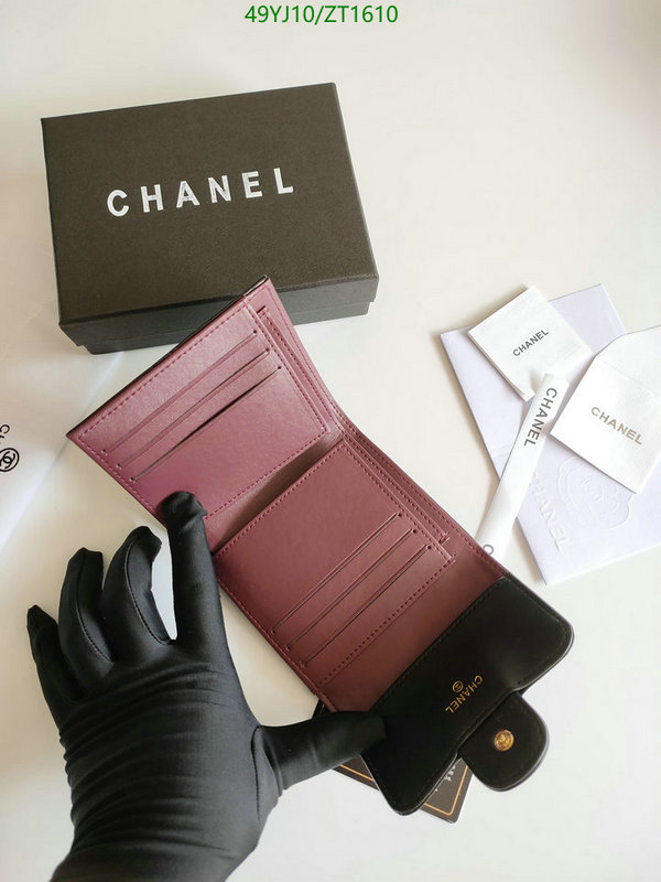 Chanel-Wallet(4A) Code: ZT1610 $: 49USD