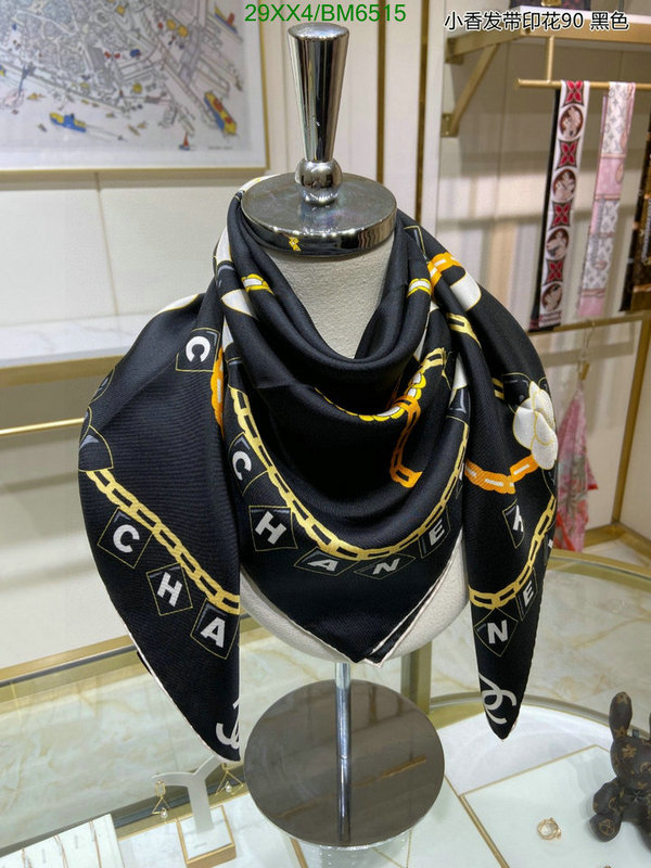 Chanel-Scarf Code: BM6515 $: 29USD