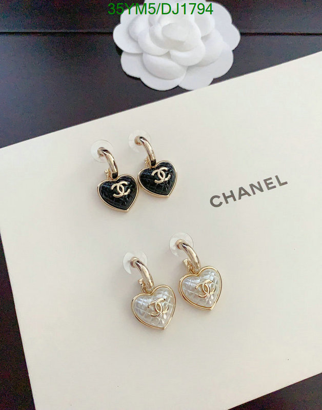 Chanel-Jewelry Code: DJ1794 $: 35USD