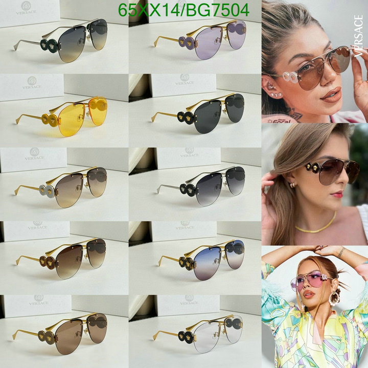 Versace-Glasses Code: BG7504 $: 65USD