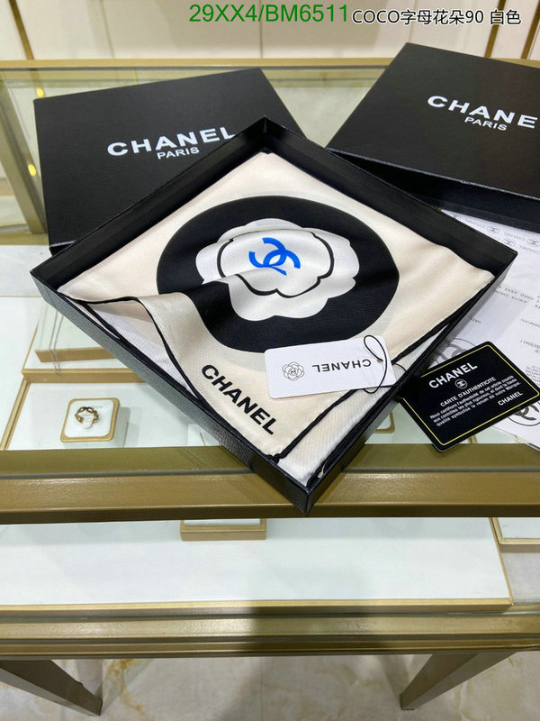 Chanel-Scarf Code: BM6511 $: 29USD