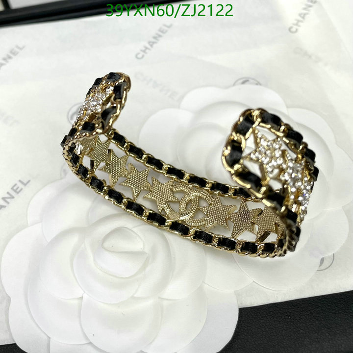 Chanel-Jewelry Code: ZJ2122 $: 39USD