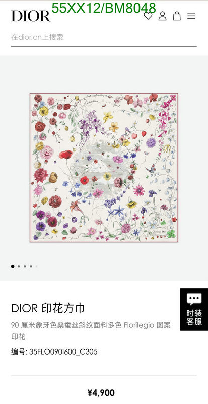 Dior-Scarf Code: BM8048 $: 55USD