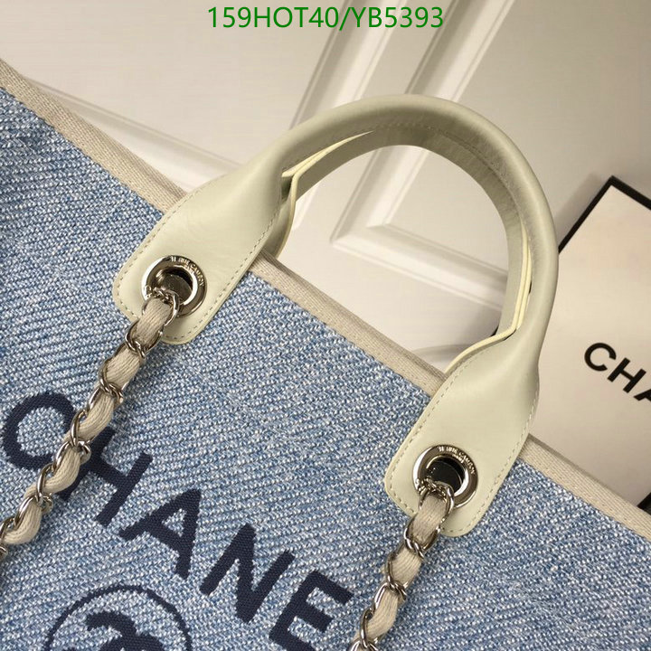 Chanel-Bag-Mirror Quality Code: YB5393 $: 159USD