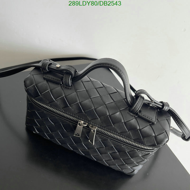 BV-Bag-Mirror Quality Code: DB2543 $: 289USD