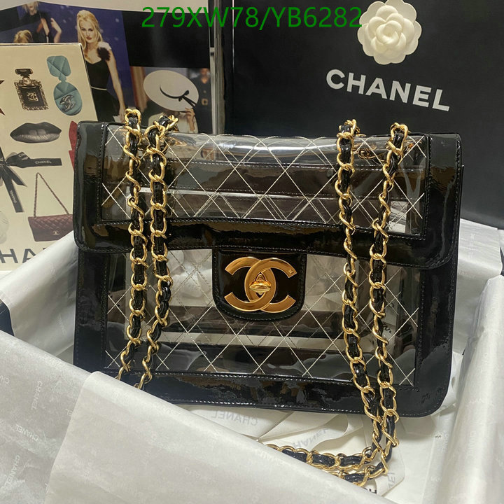 Chanel-Bag-Mirror Quality Code: YB6282 $: 279USD