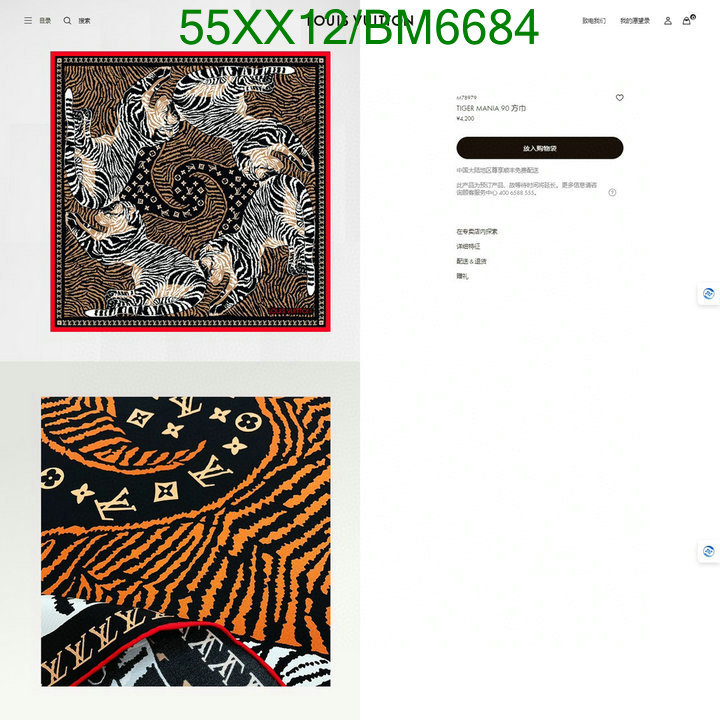 LV-Scarf Code: BM6684 $: 55USD