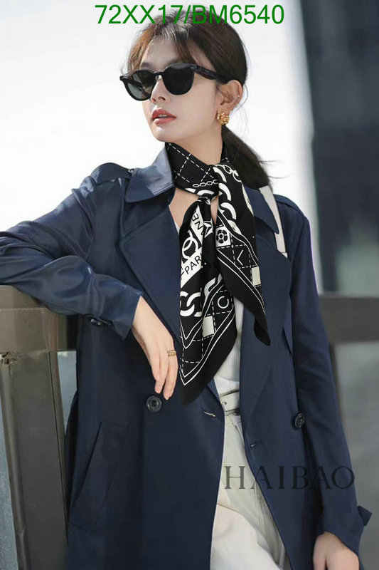 Chanel-Scarf Code: BM6540 $: 72USD