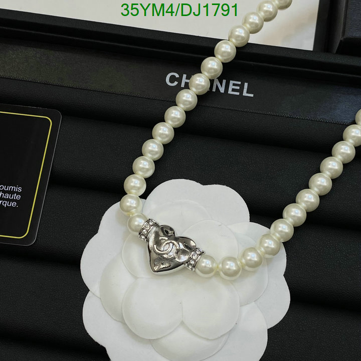 Chanel-Jewelry Code: DJ1791 $: 35USD