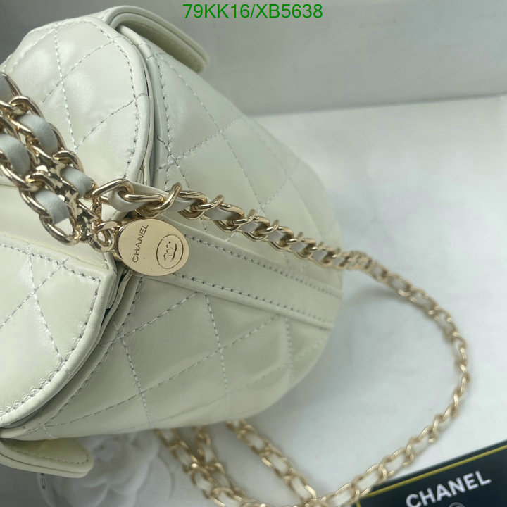 Chanel-Bag-4A Quality Code: XB5638 $: 79USD