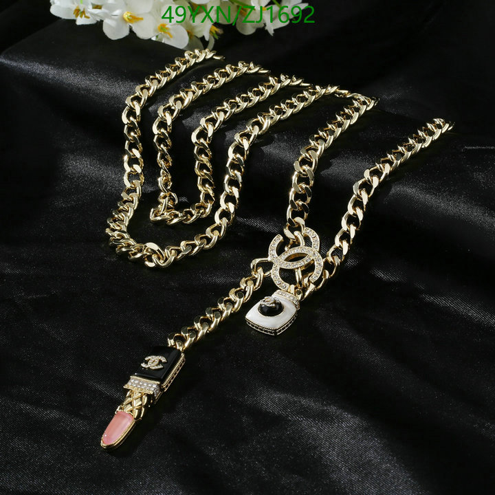 Chanel-Jewelry Code: ZJ1692 $: 49USD