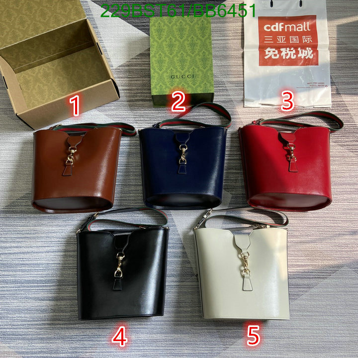 Gucci-Bag-Mirror Quality Code: BB6451