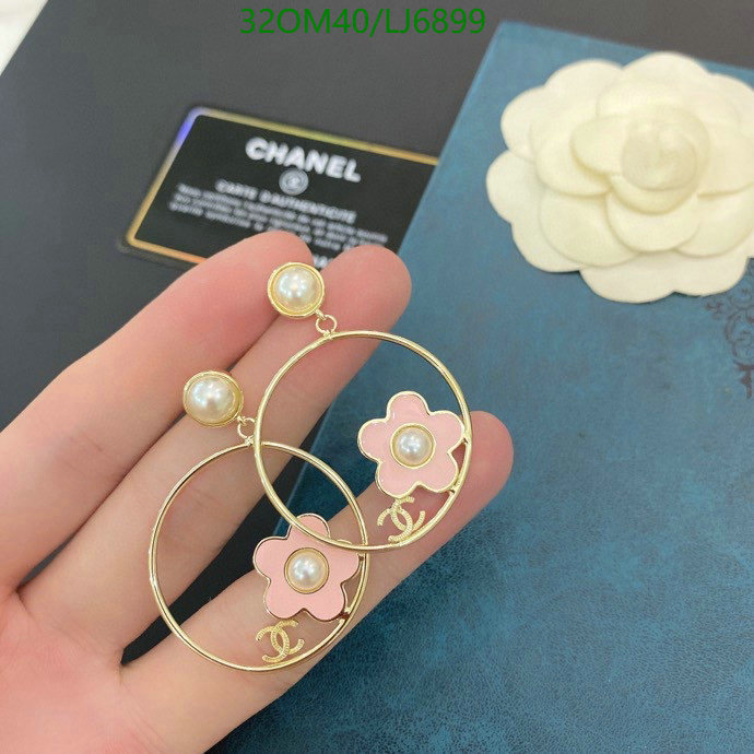 Chanel-Jewelry Code: LJ6899 $: 32USD