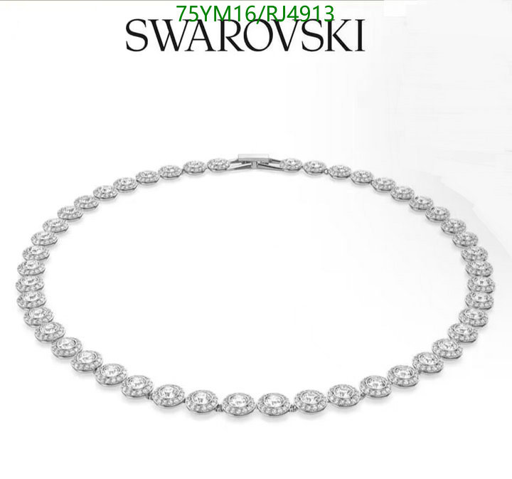 Swarovski-Jewelry Code: RJ4913 $: 75USD