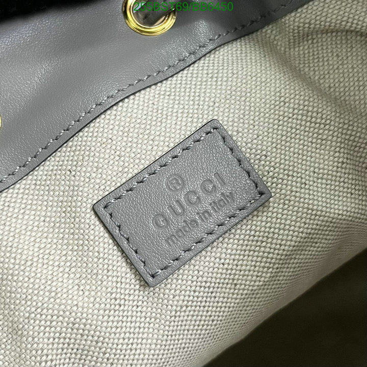Gucci-Bag-Mirror Quality Code: BB6450 $: 255USD