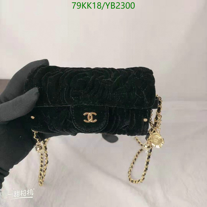 Chanel-Bag-4A Quality Code: YB2300 $: 79USD