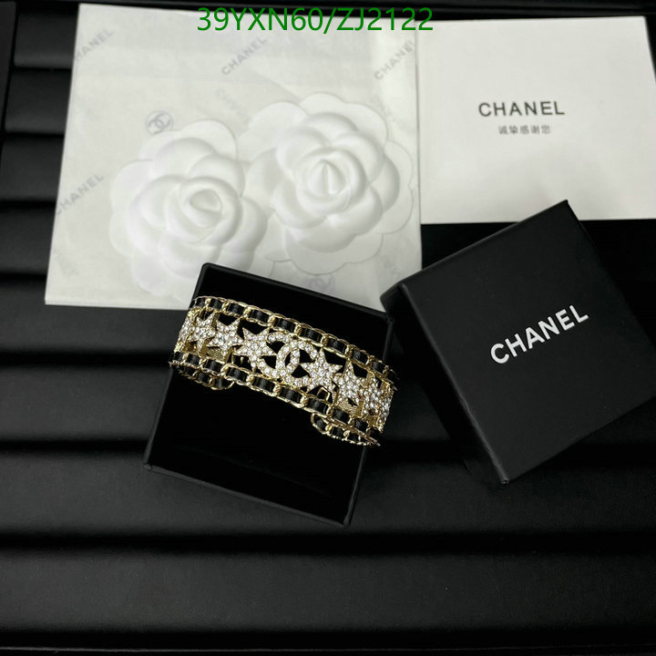Chanel-Jewelry Code: ZJ2122 $: 39USD