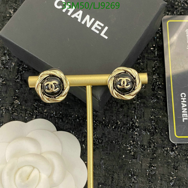 Chanel-Jewelry Code: LJ9269 $: 35USD