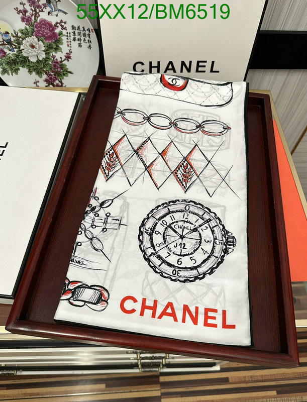 Chanel-Scarf Code: BM6519 $: 55USD