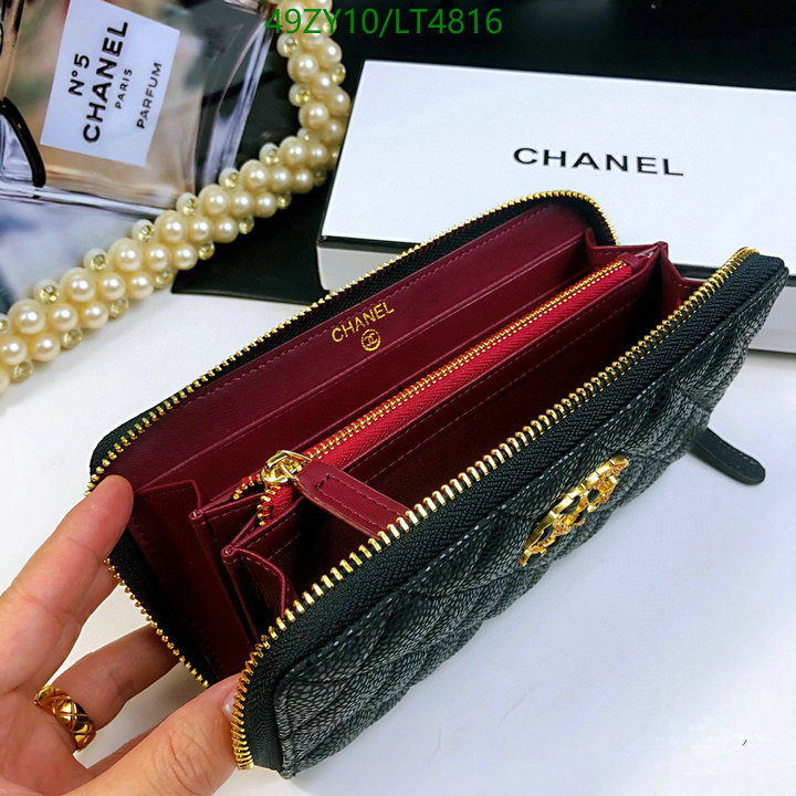 Chanel-Wallet(4A) Code: LT4816 $: 49USD