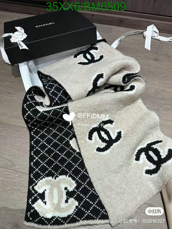 Chanel-Scarf Code: BM6509 $: 35USD