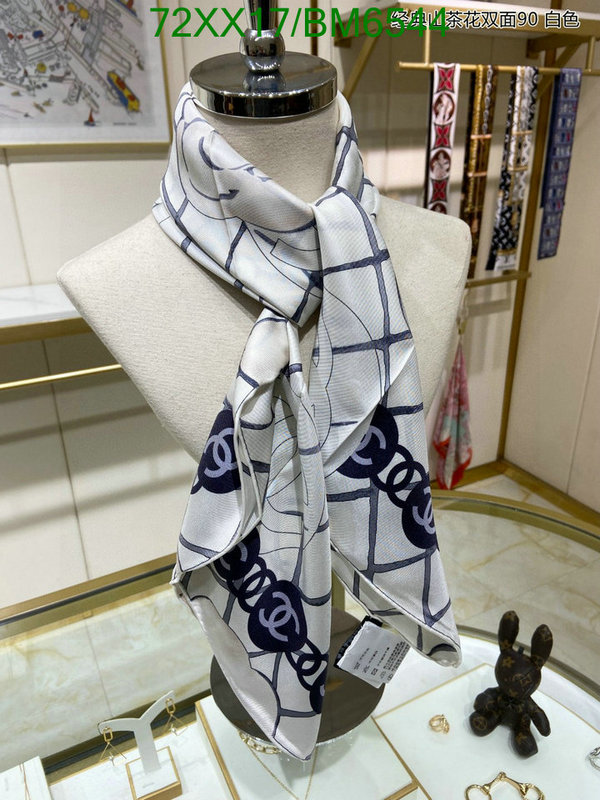 Chanel-Scarf Code: BM6544 $: 72USD