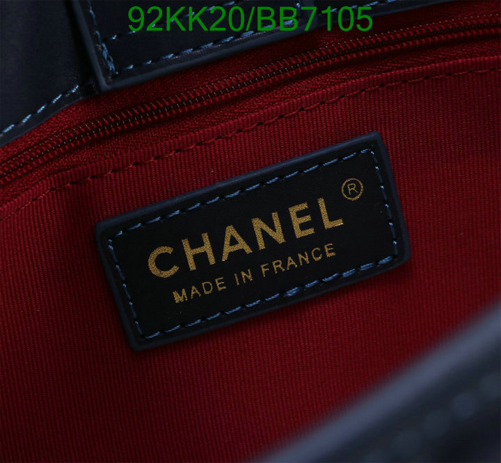 Chanel-Bag-4A Quality Code: BB7105 $: 92USD