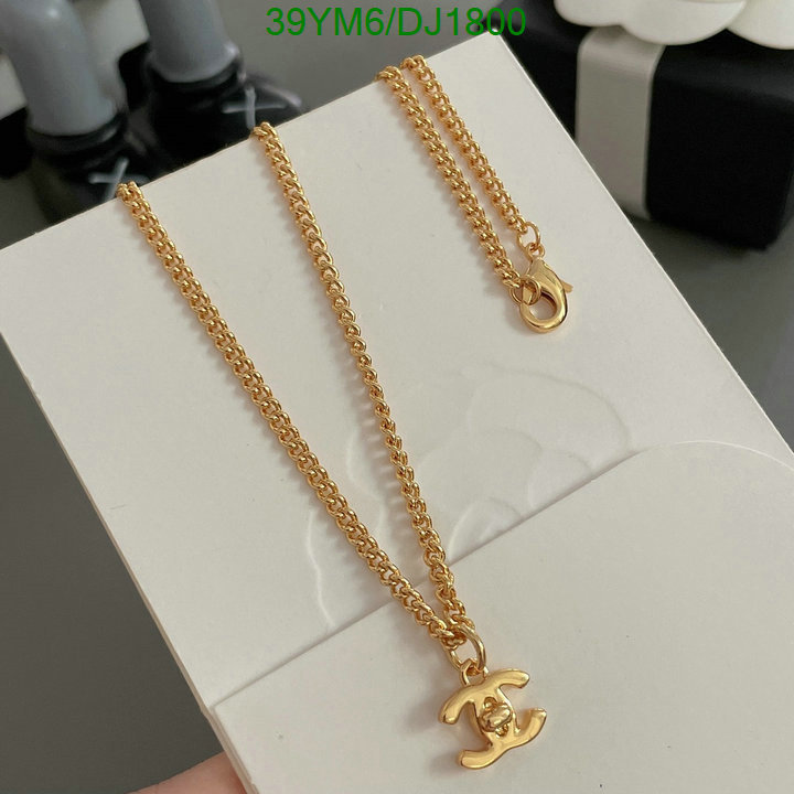 Chanel-Jewelry Code: DJ1800 $: 39USD