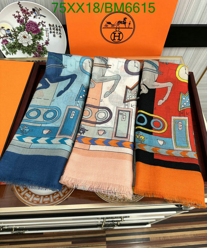 Hermes-Scarf Code: BM6615 $: 75USD