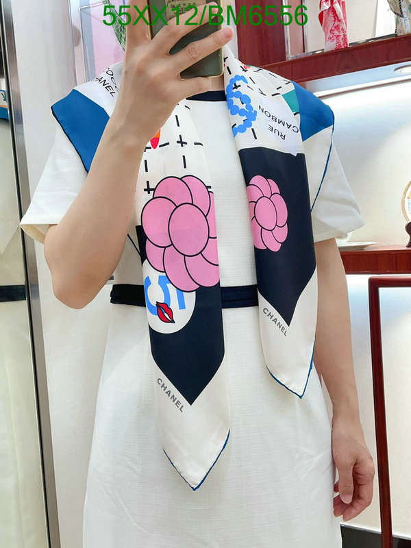 Chanel-Scarf Code: BM6556 $: 55USD