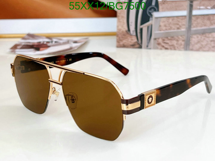 Versace-Glasses Code: BG7500 $: 55USD