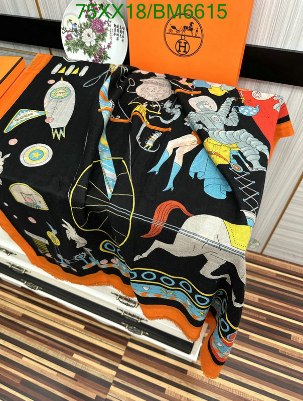 Hermes-Scarf Code: BM6615 $: 75USD