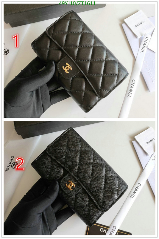 Chanel-Wallet(4A) Code: ZT1611 $: 49USD