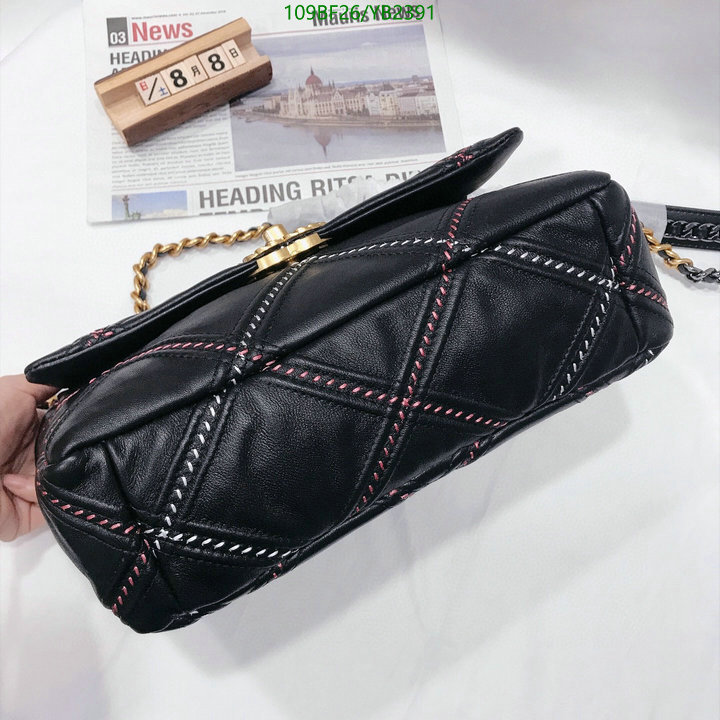 Chanel-Bag-4A Quality Code: YB2391 $: 109USD