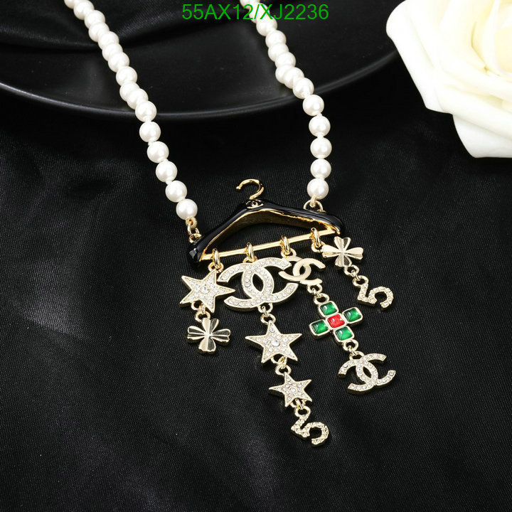 Chanel-Jewelry Code: XJ2236 $: 55USD