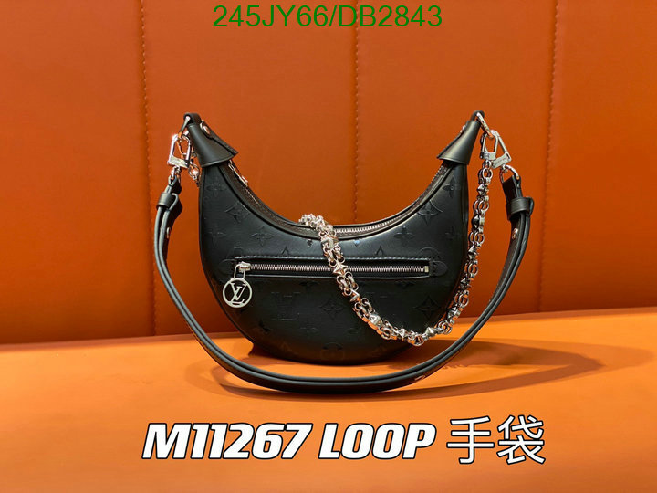 LV-Bag-Mirror Quality Code: DB2843 $: 245USD