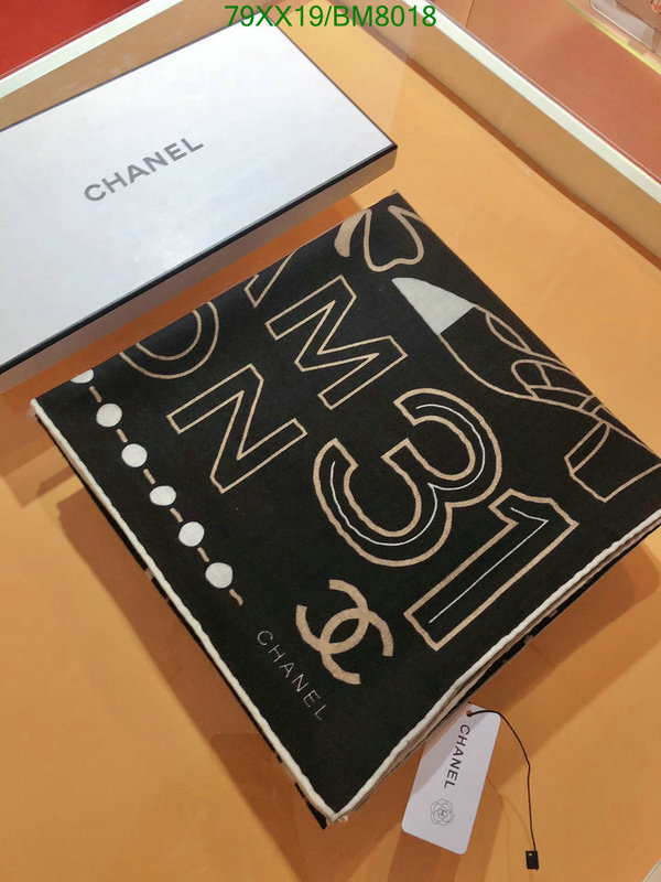 Chanel-Scarf Code: BM8018 $: 79USD