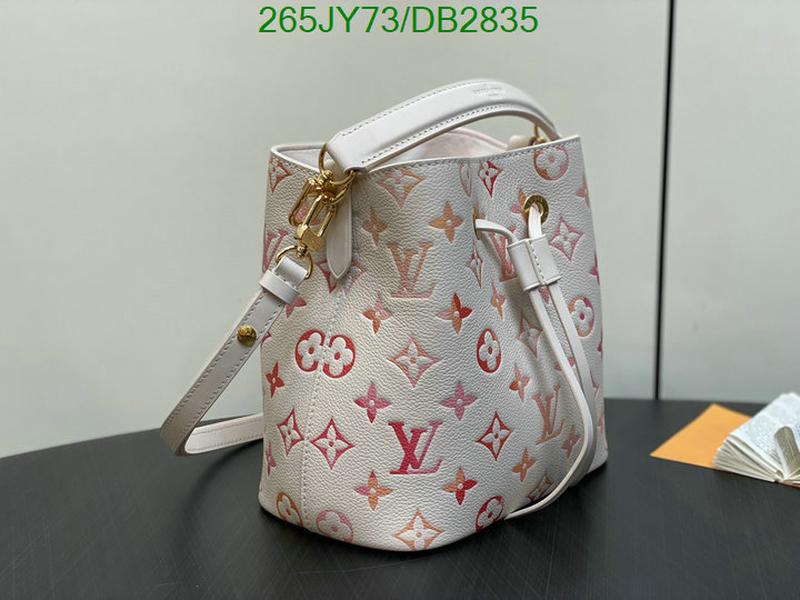 LV-Bag-Mirror Quality Code: DB2835 $: 265USD