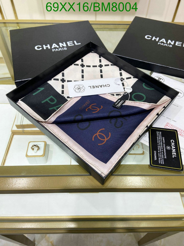 Chanel-Scarf Code: BM8004 $: 69USD