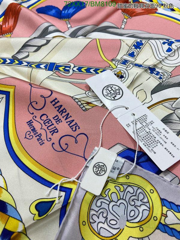 Hermes-Scarf Code: BM8109 $: 72USD